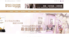 Desktop Screenshot of leung-creations.com